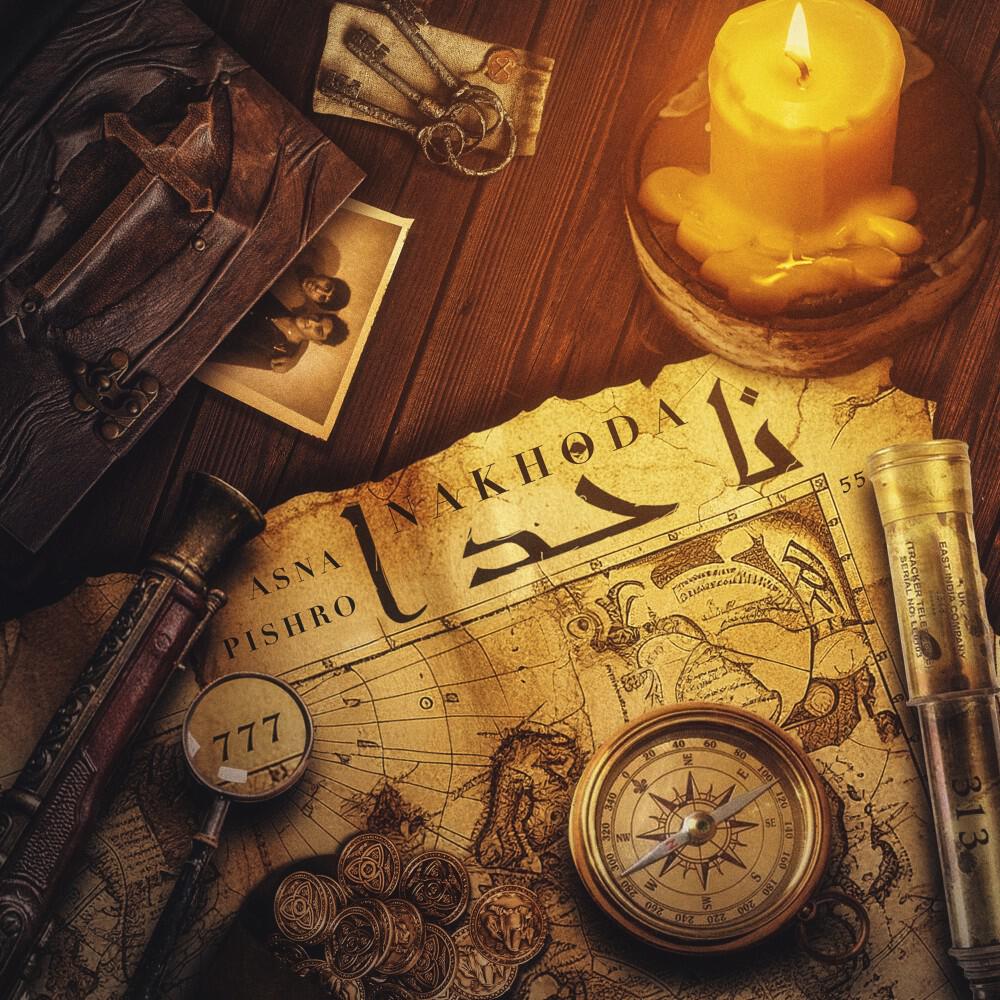 Релиз Nakhoda