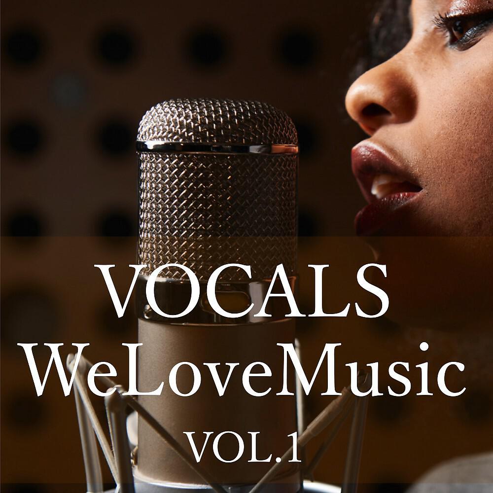 Трек Stand up and Dance