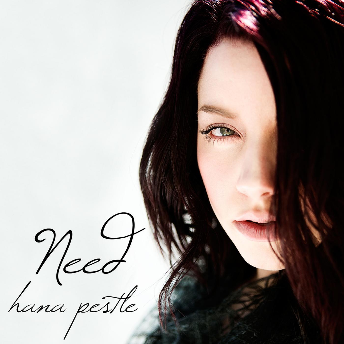 Релиз Need
