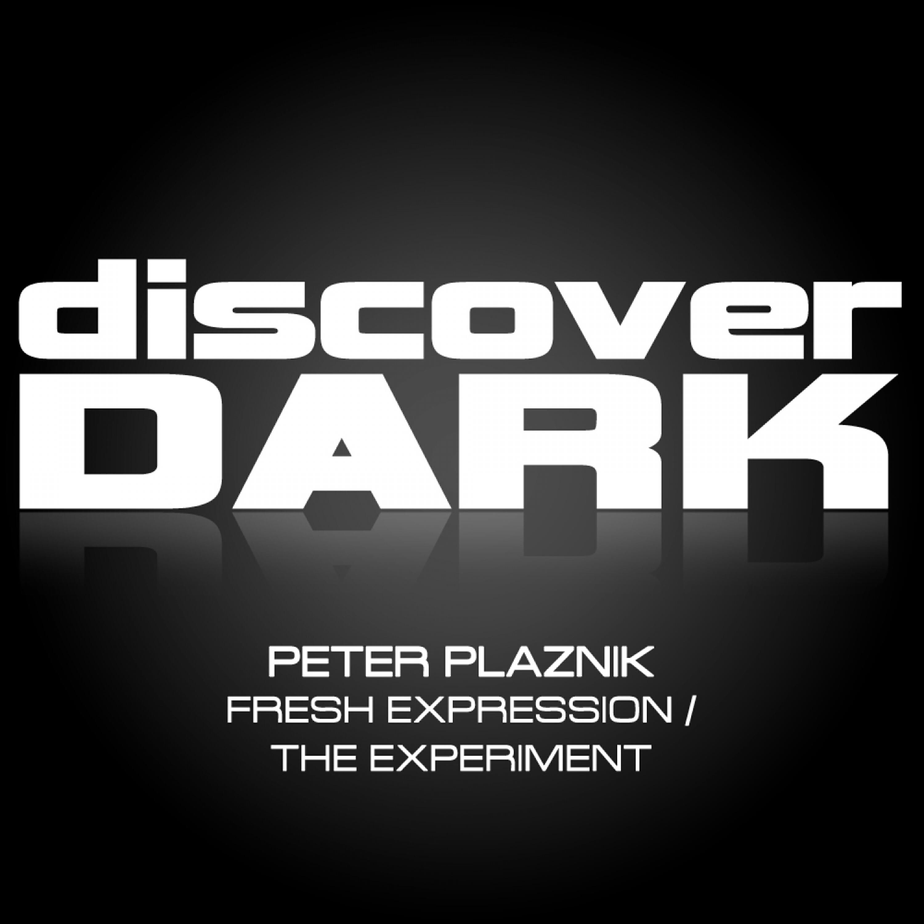 Релиз Fresh Experiment