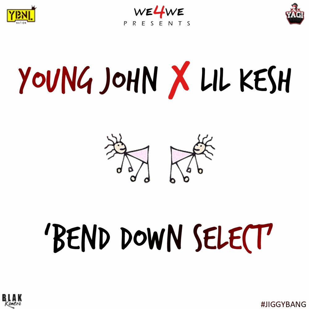 Релиз Bend Down Select