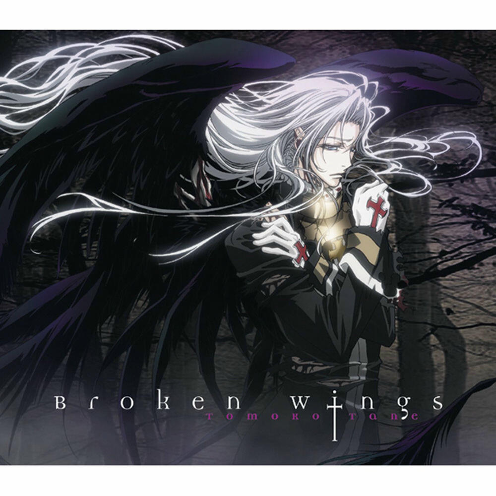 Релиз 「トリニティ・ブラッド」エンディングテーマ Broken Wings