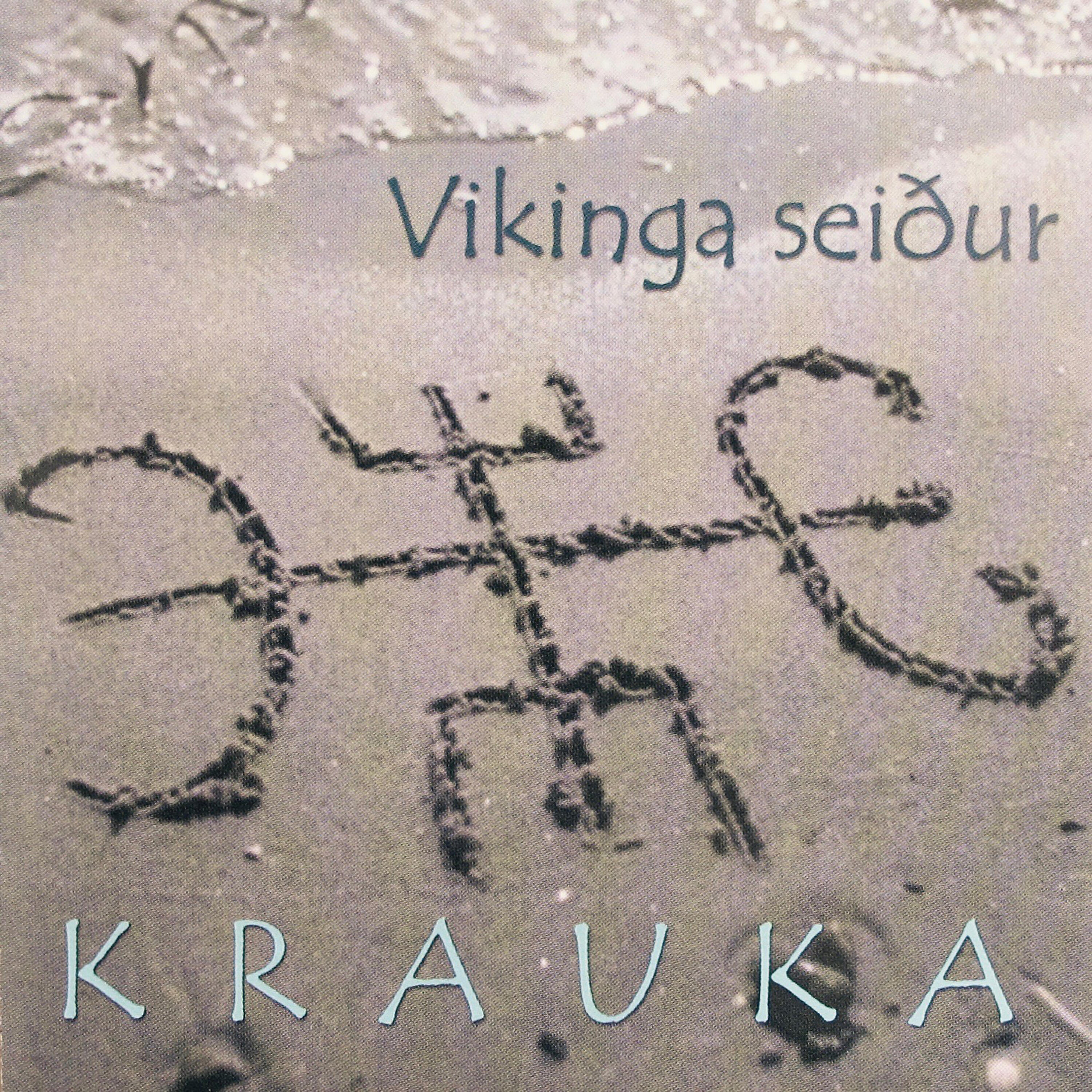 Релиз Vikinga Seiður