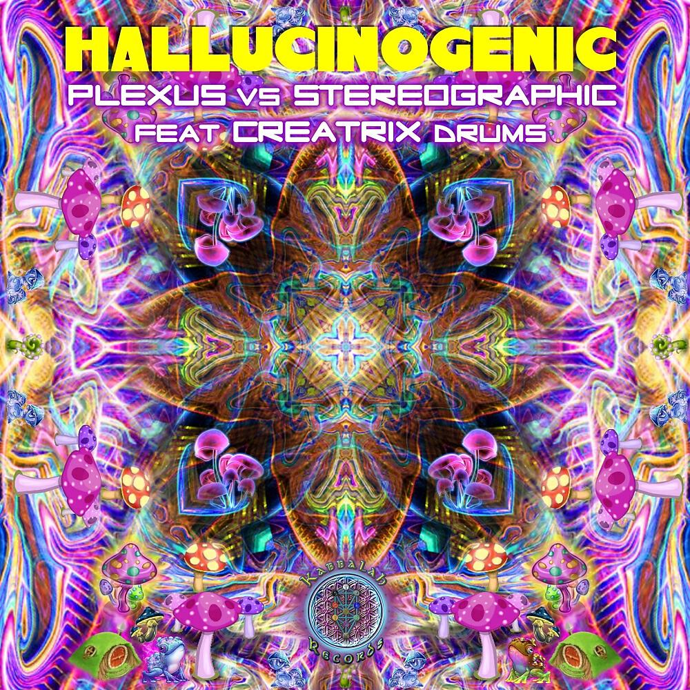 Релиз Hallucinogenic