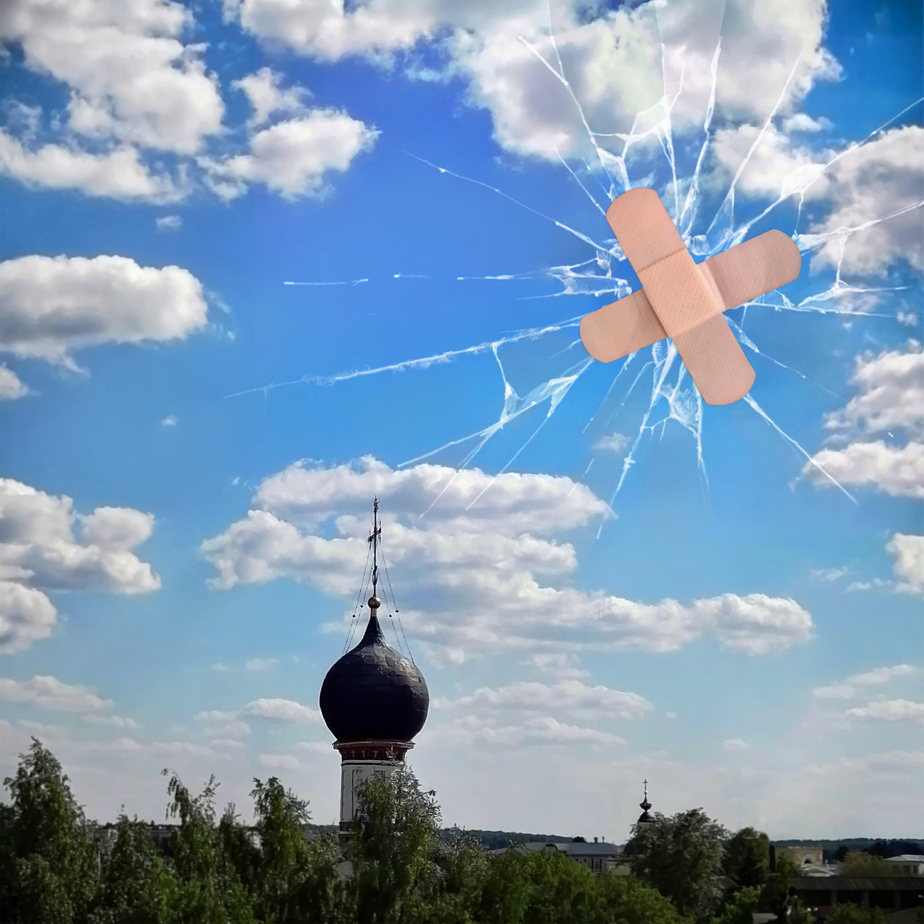 Релиз Heal The Sky