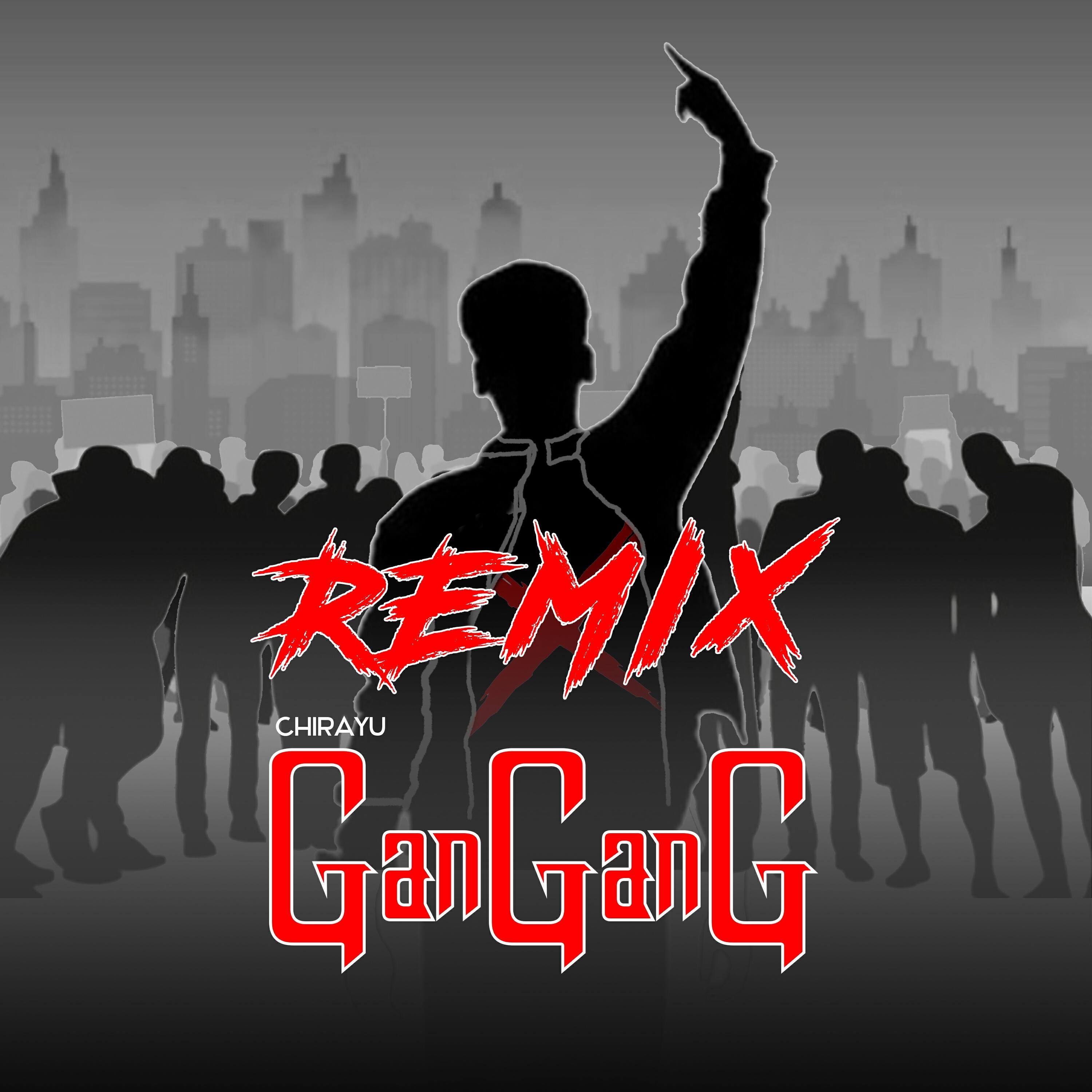 Релиз Gangang (Remix)