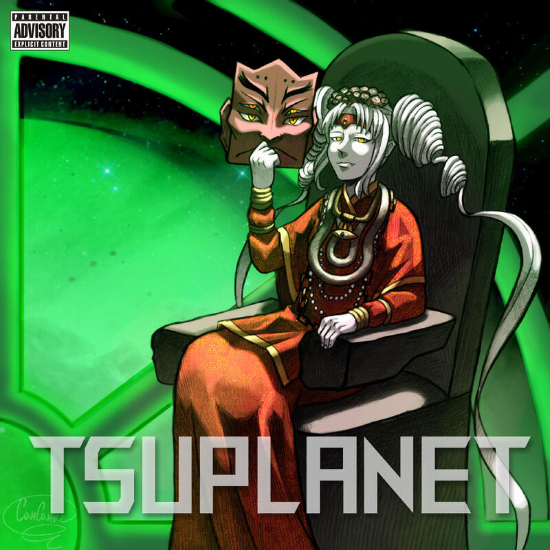 Релиз TSUPLANET remastered