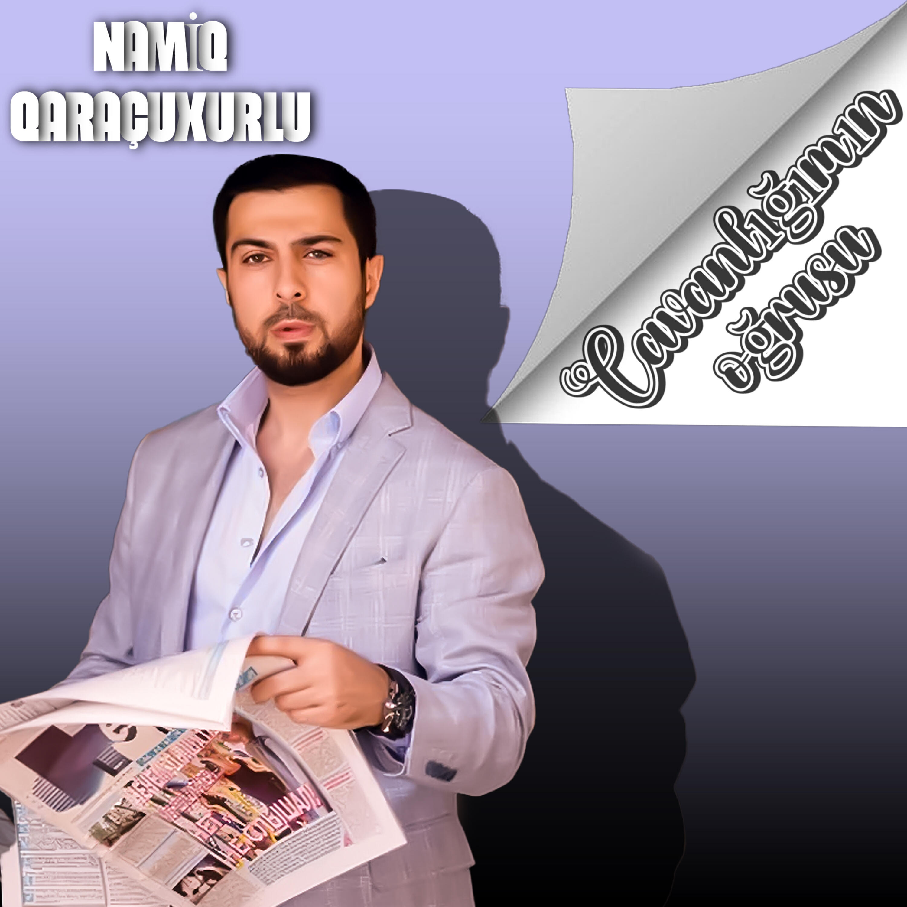 Постер альбома Cavanlığımın Oğrusu
