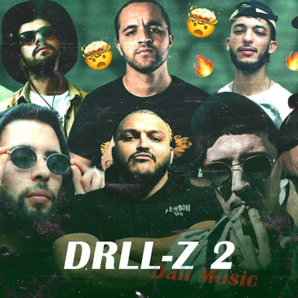 Релиз DRILL-Z 2.0