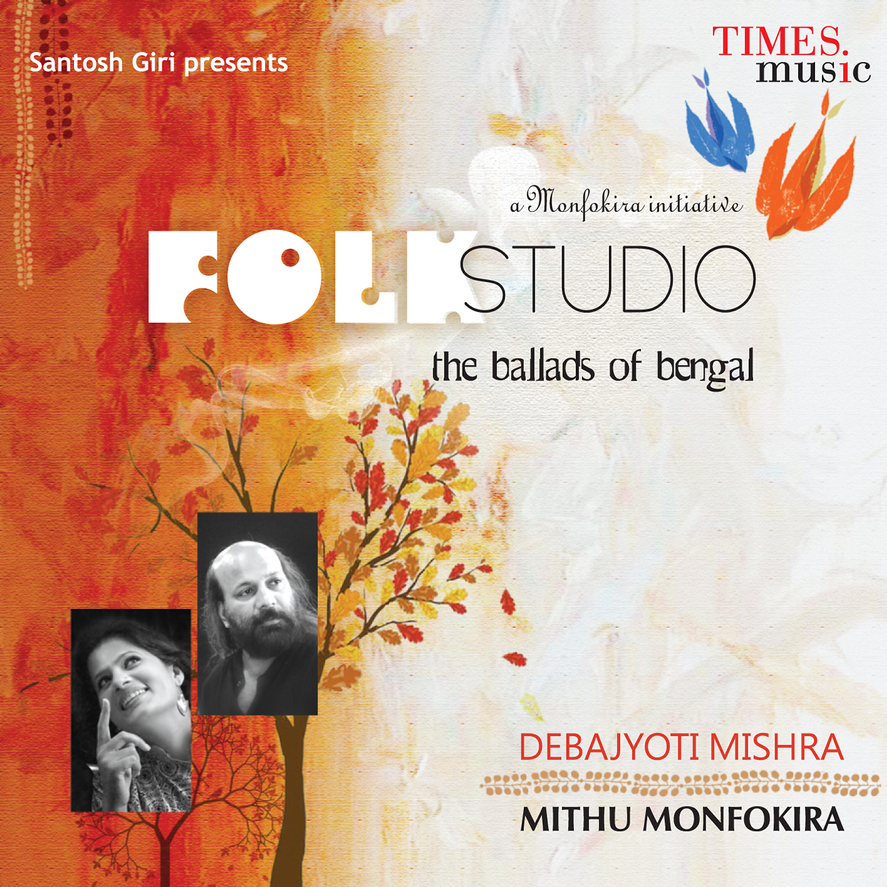 Mithu Monfokira