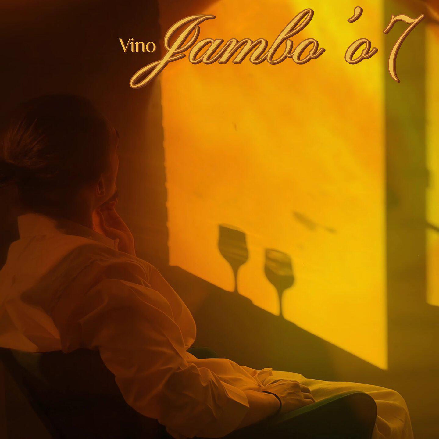Релиз Vino