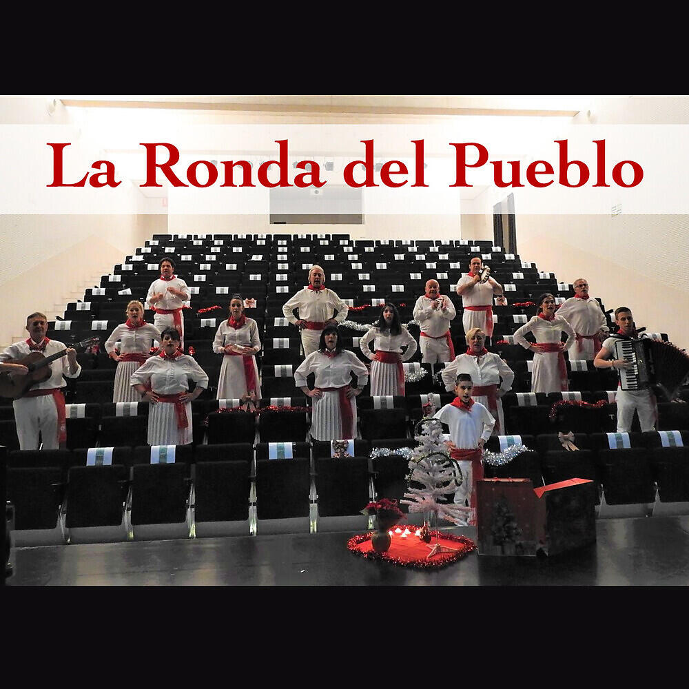 Релиз La Ronda del Pueblo