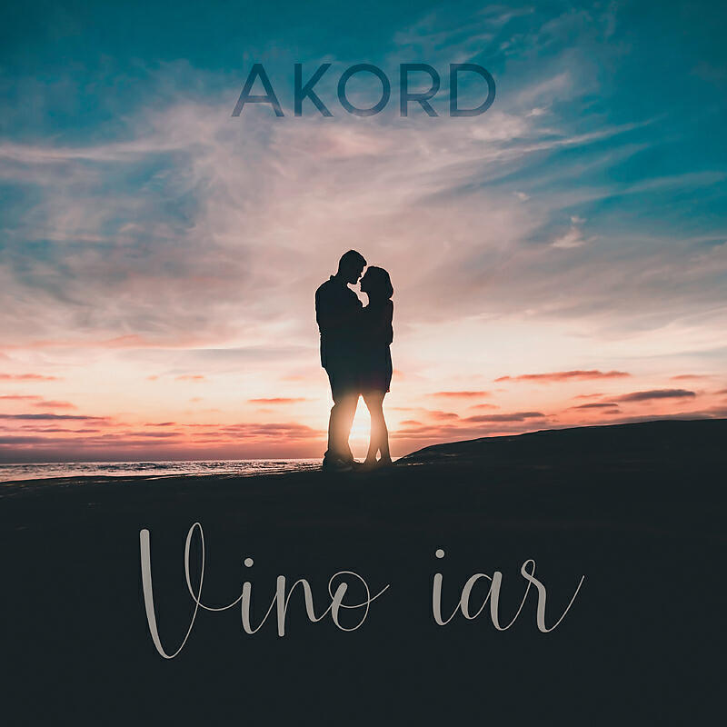 Релиз Vino Iar