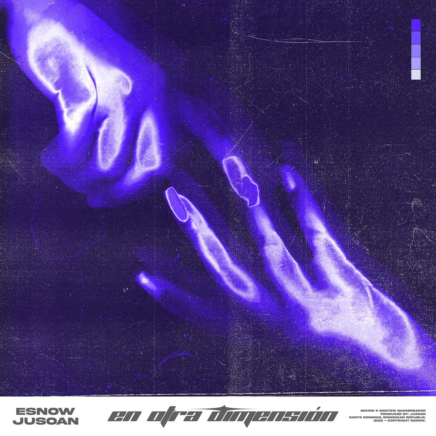 JUSOAN все песни в mp3