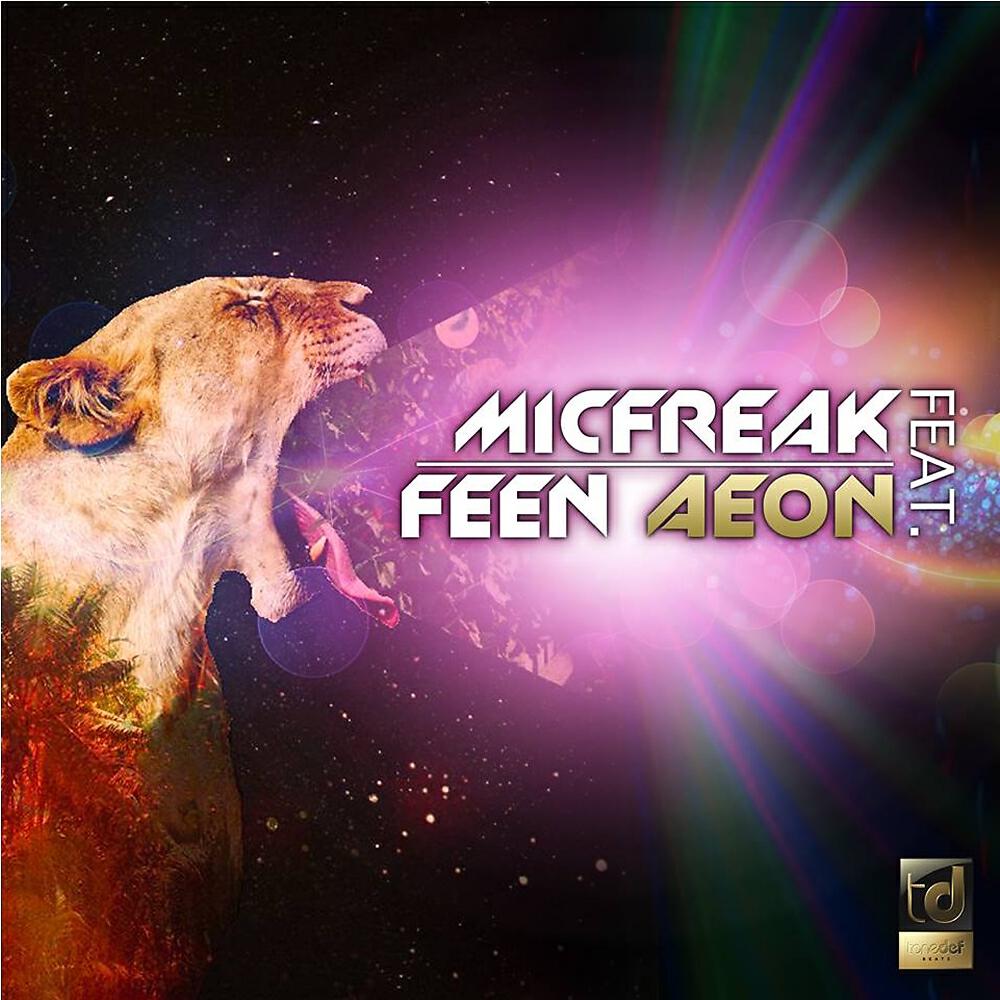 Релиз Aeon