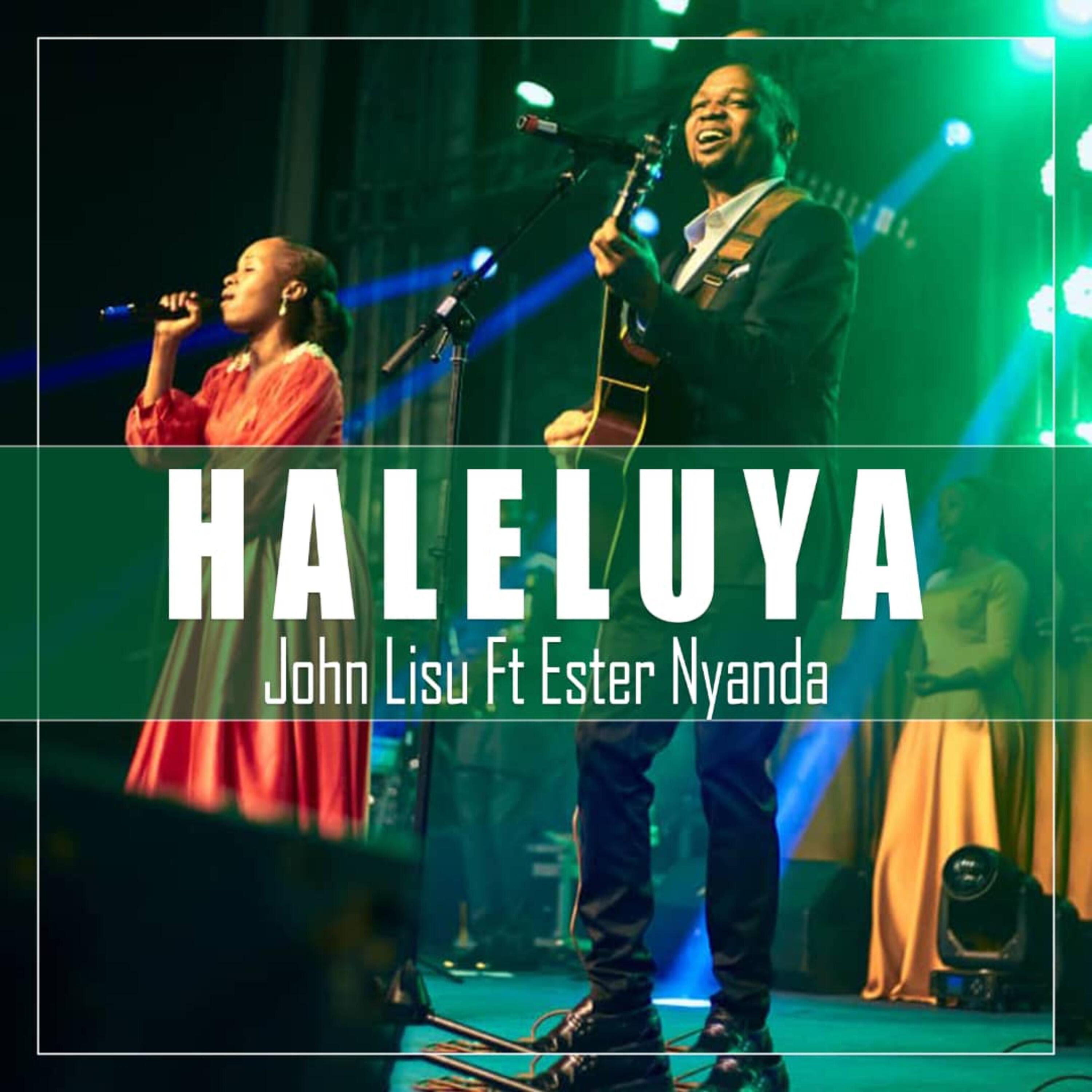 Релиз Haleluya