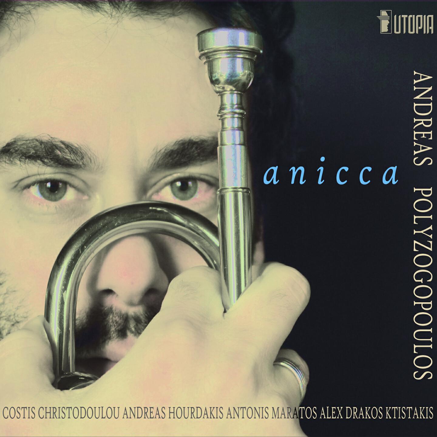 Antonis Maratos