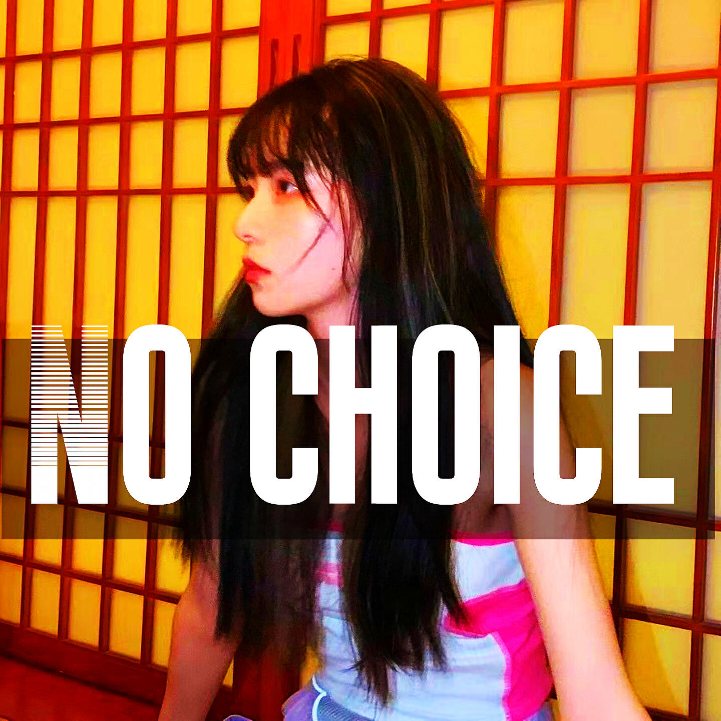 Релиз No choice