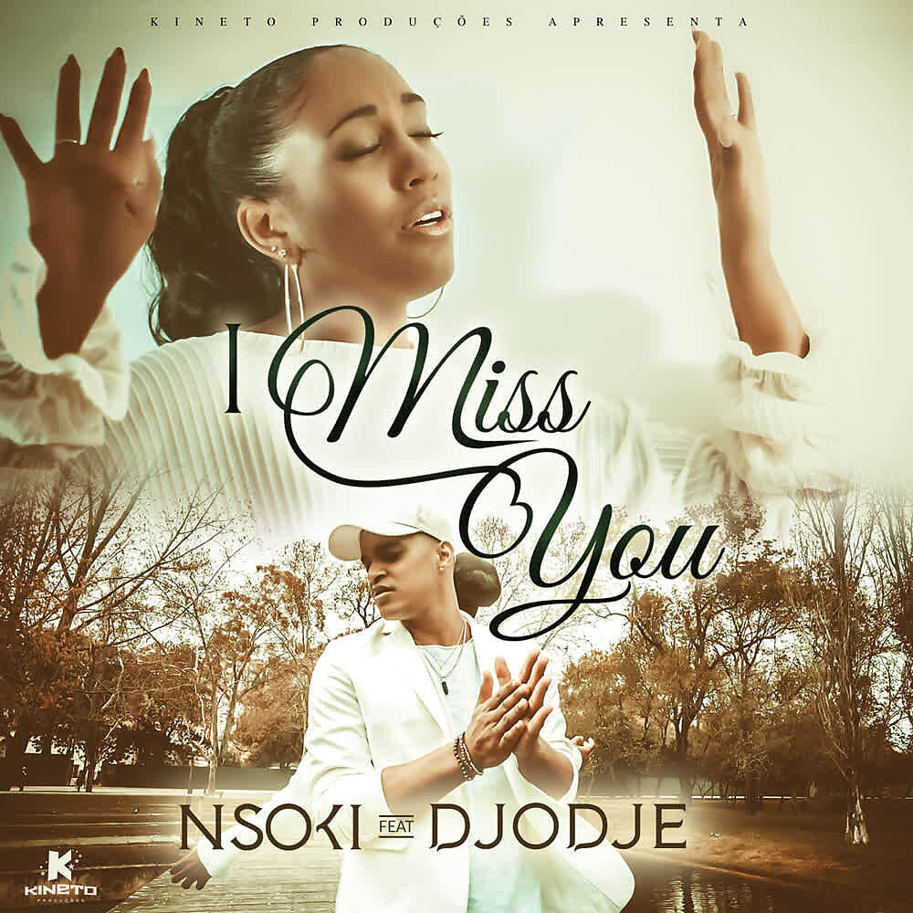 Релиз I Miss You