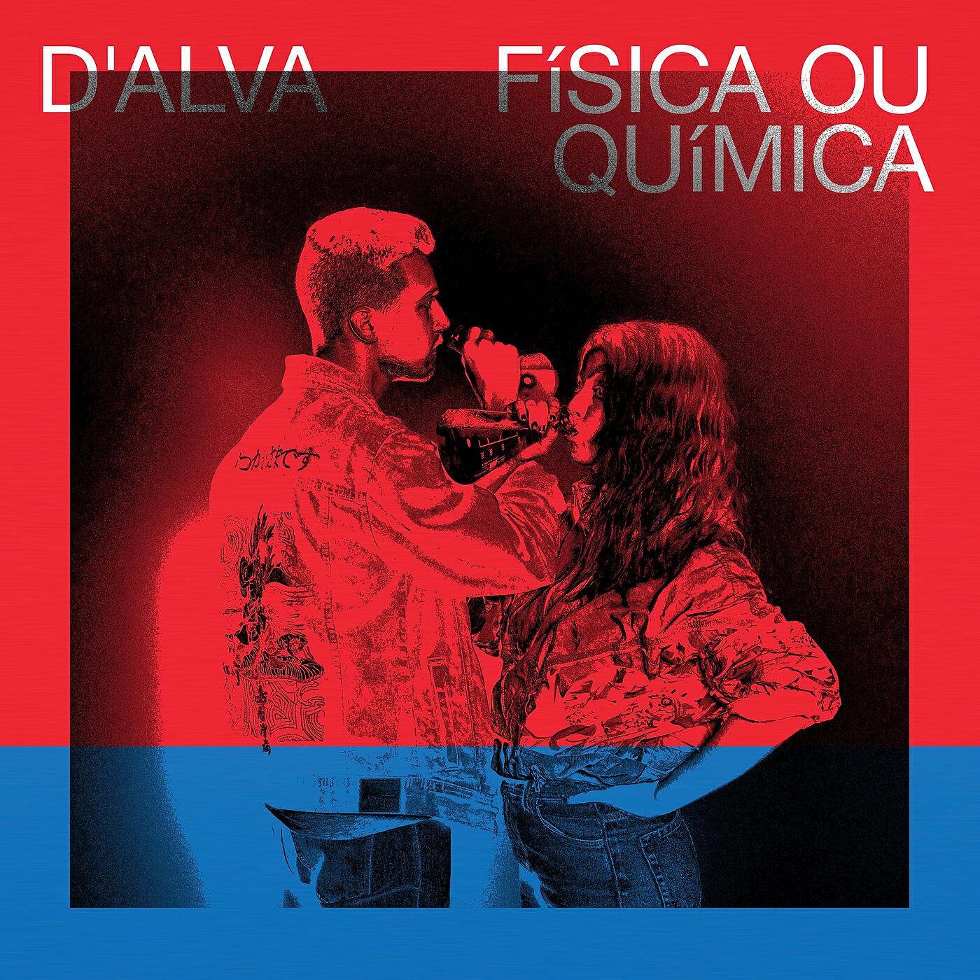 Релиз Física ou Química