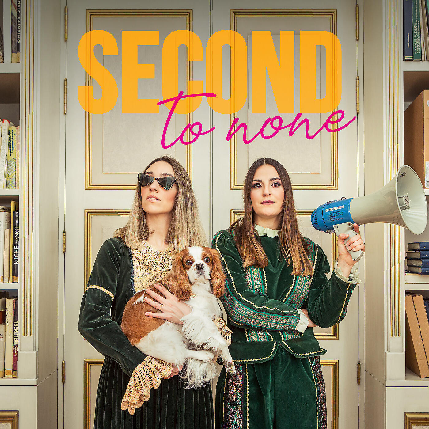 Релиз Second to None