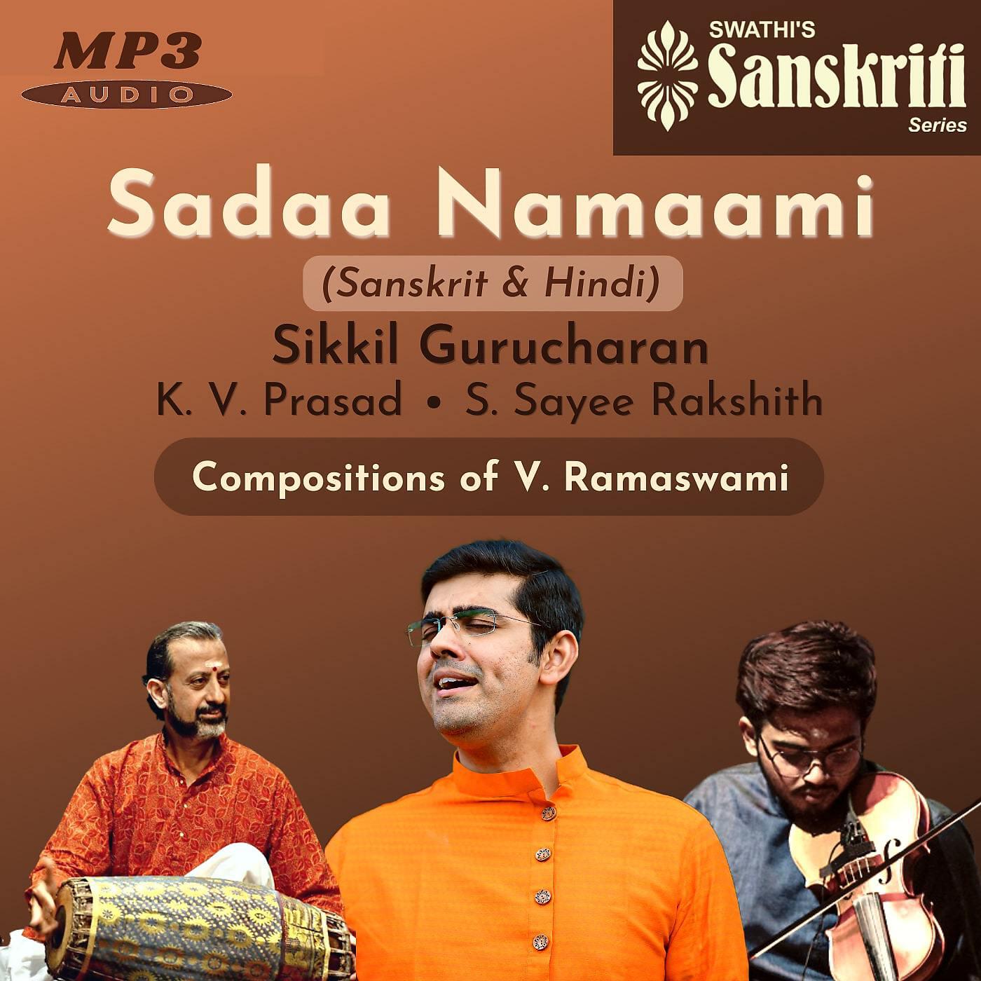Релиз Sadaa Namaami