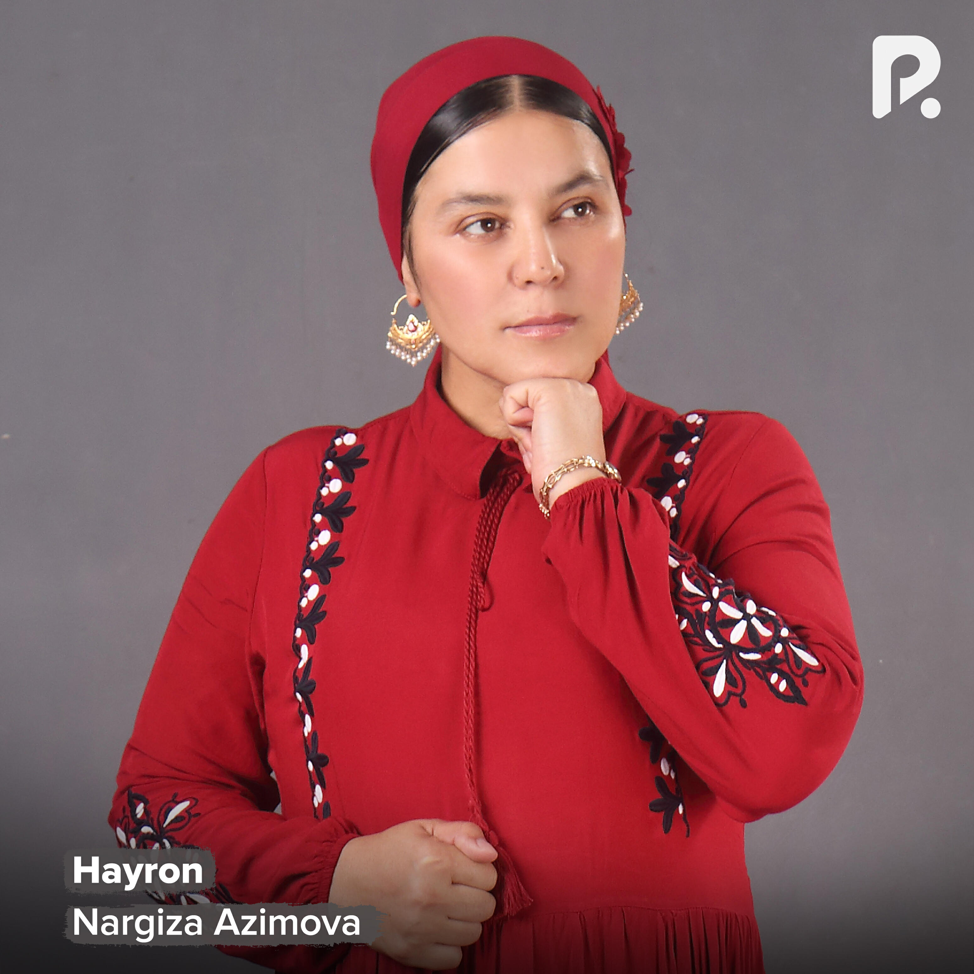 Релиз Hayron