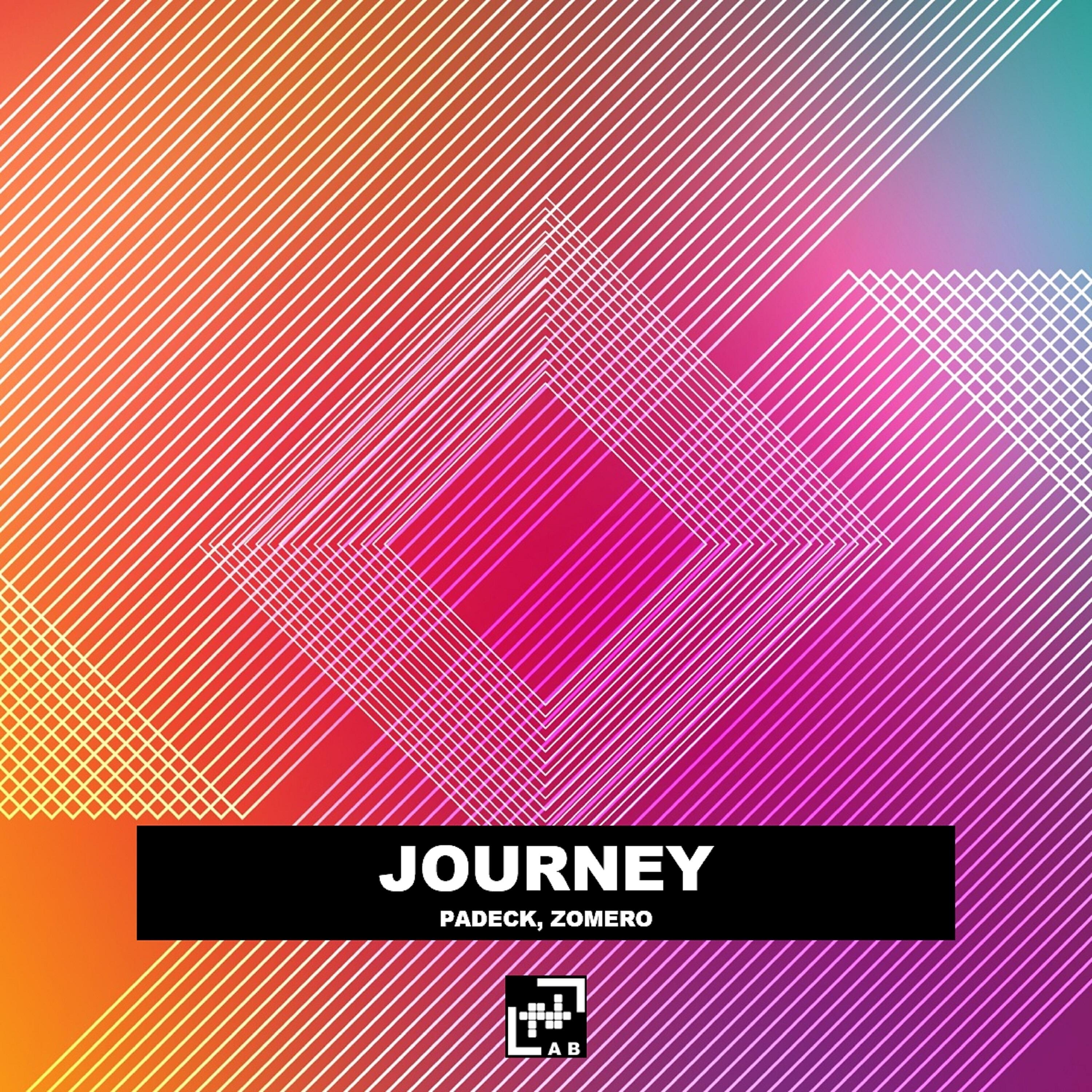 Трек Journey