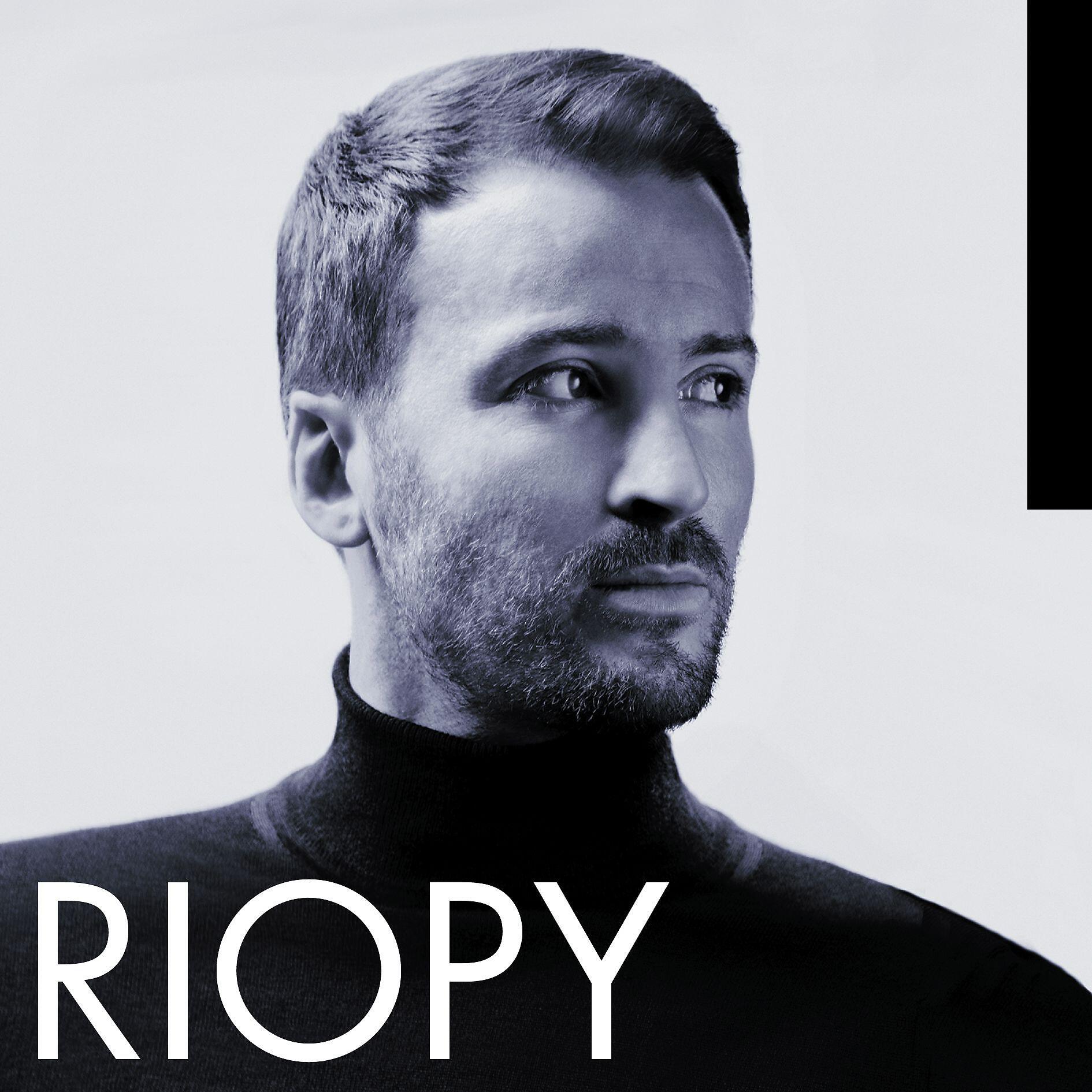 Релиз RIOPY