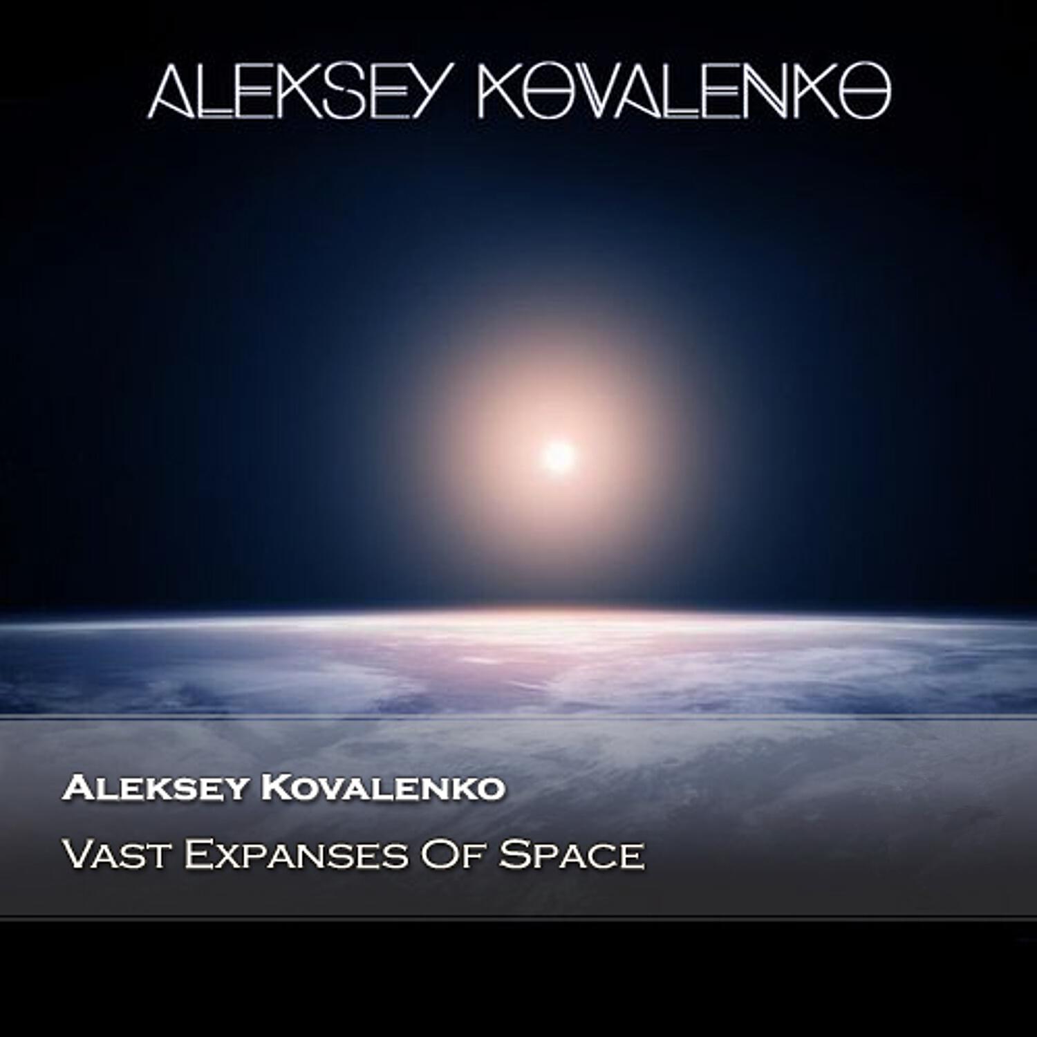Релиз Vast Expanses of Space