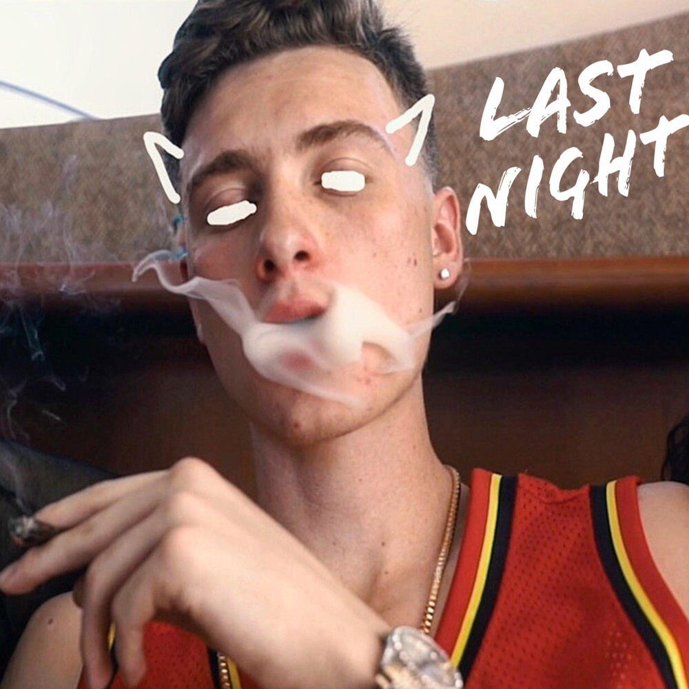 Релиз Last Night