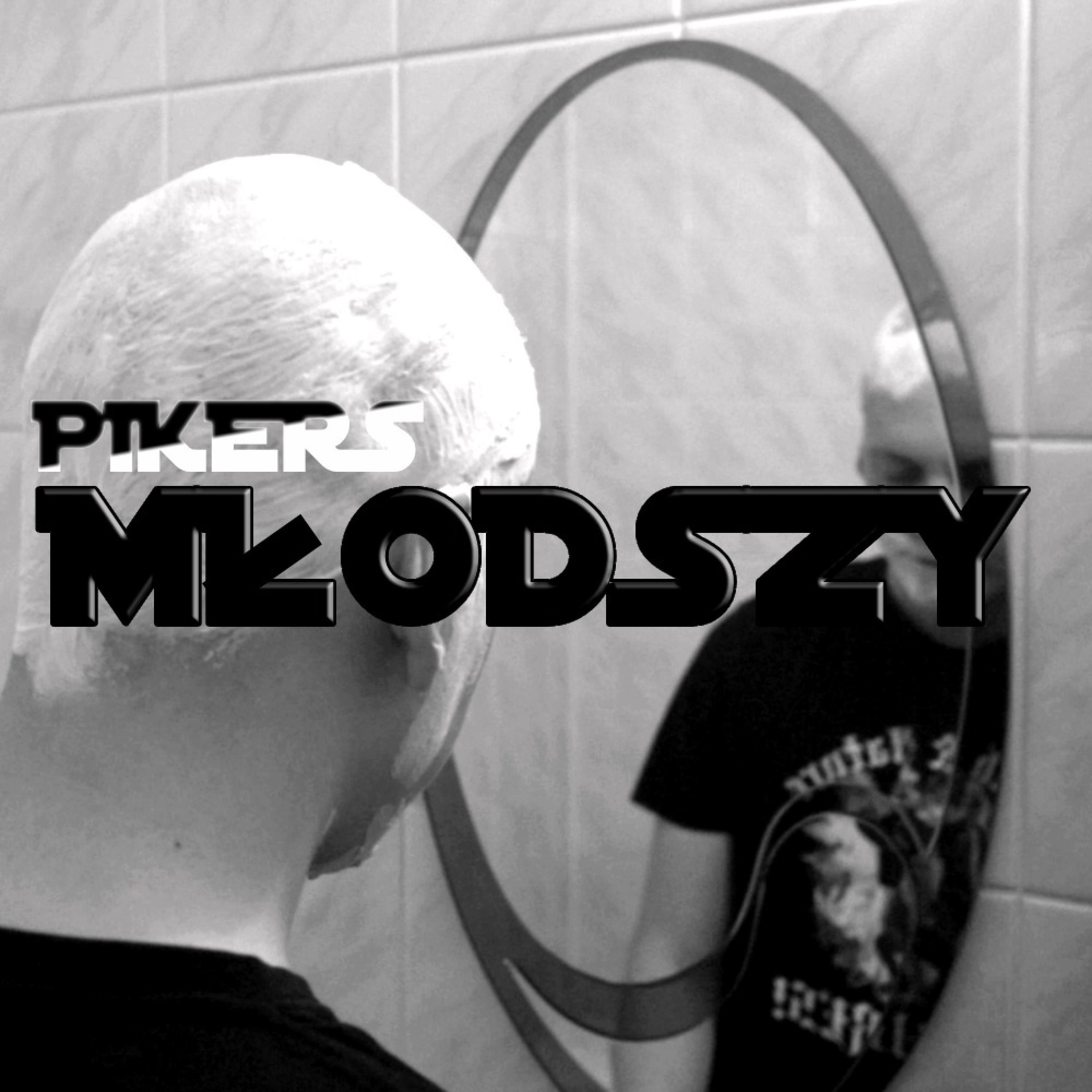 Релиз Młodszy