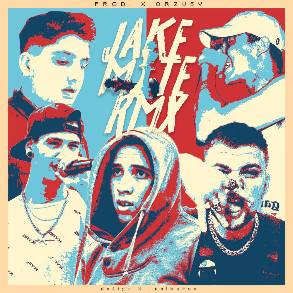 Релиз Jake Mate Remix