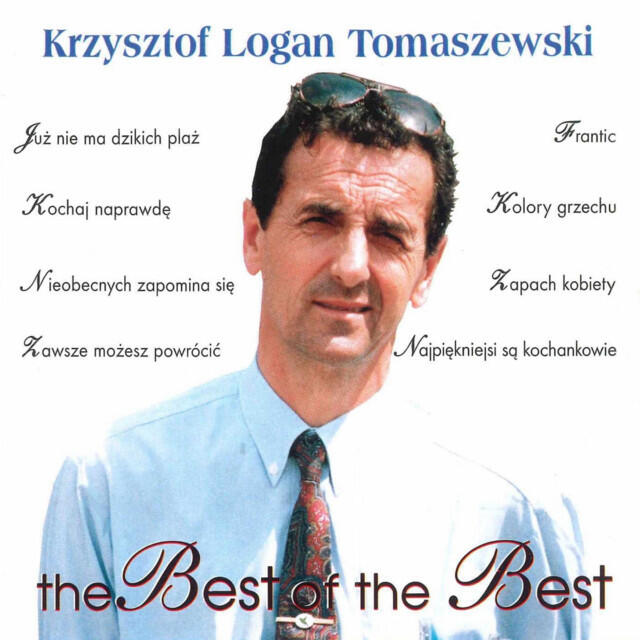Релиз The Best of the Best