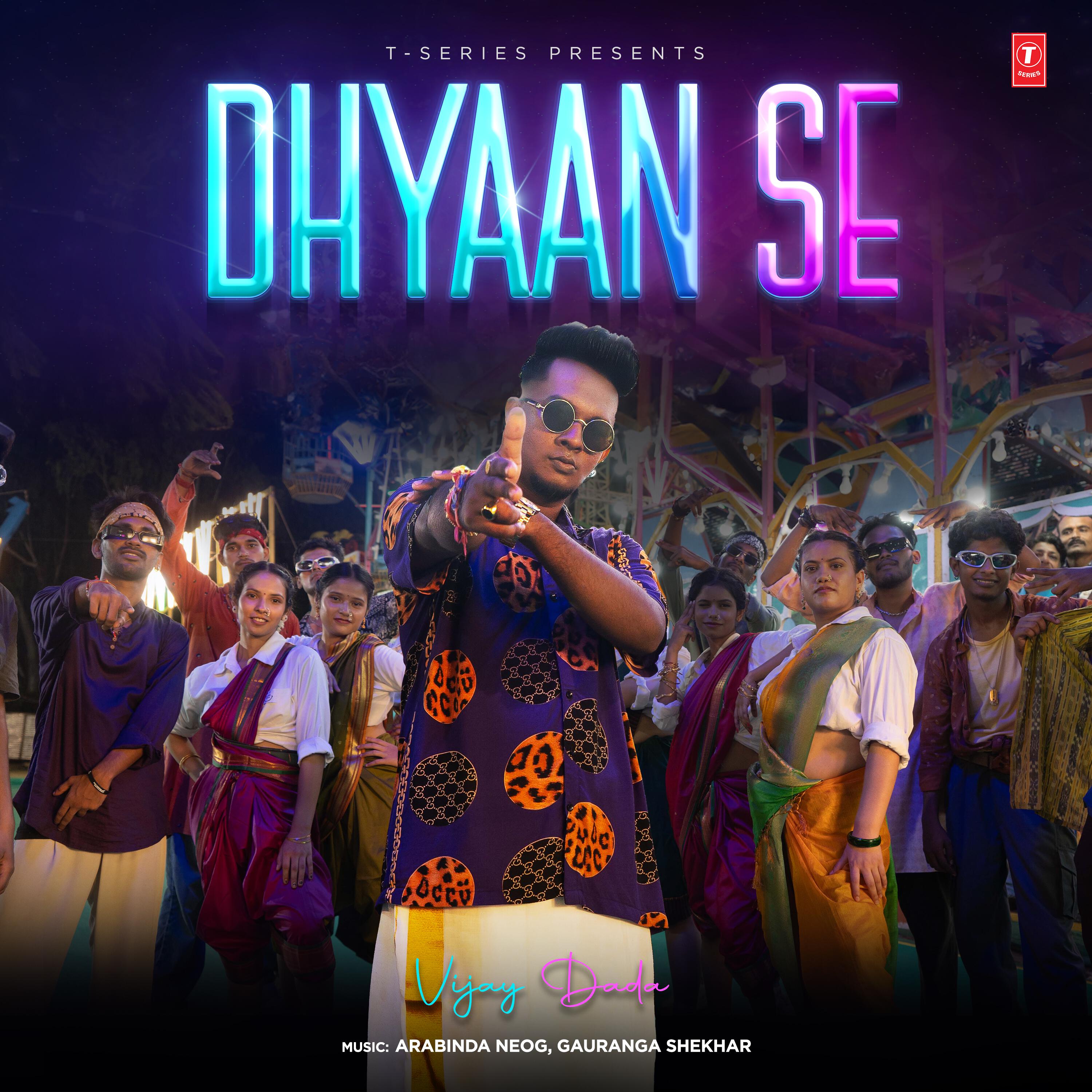 Vijay Dada
