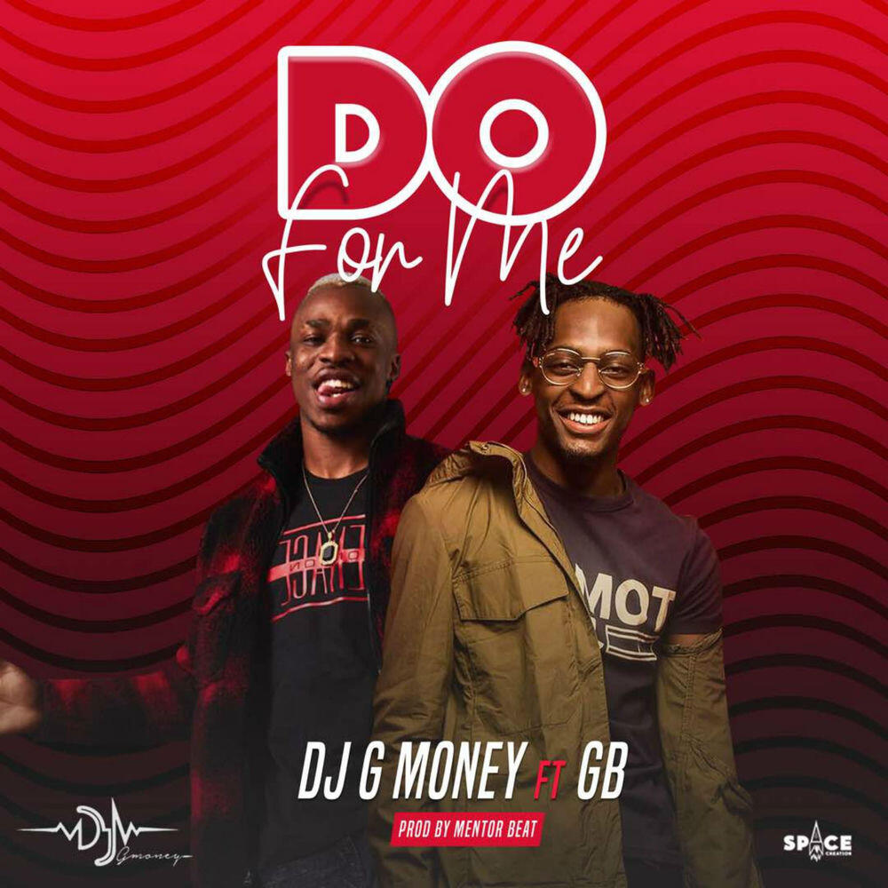 Релиз Do for Me