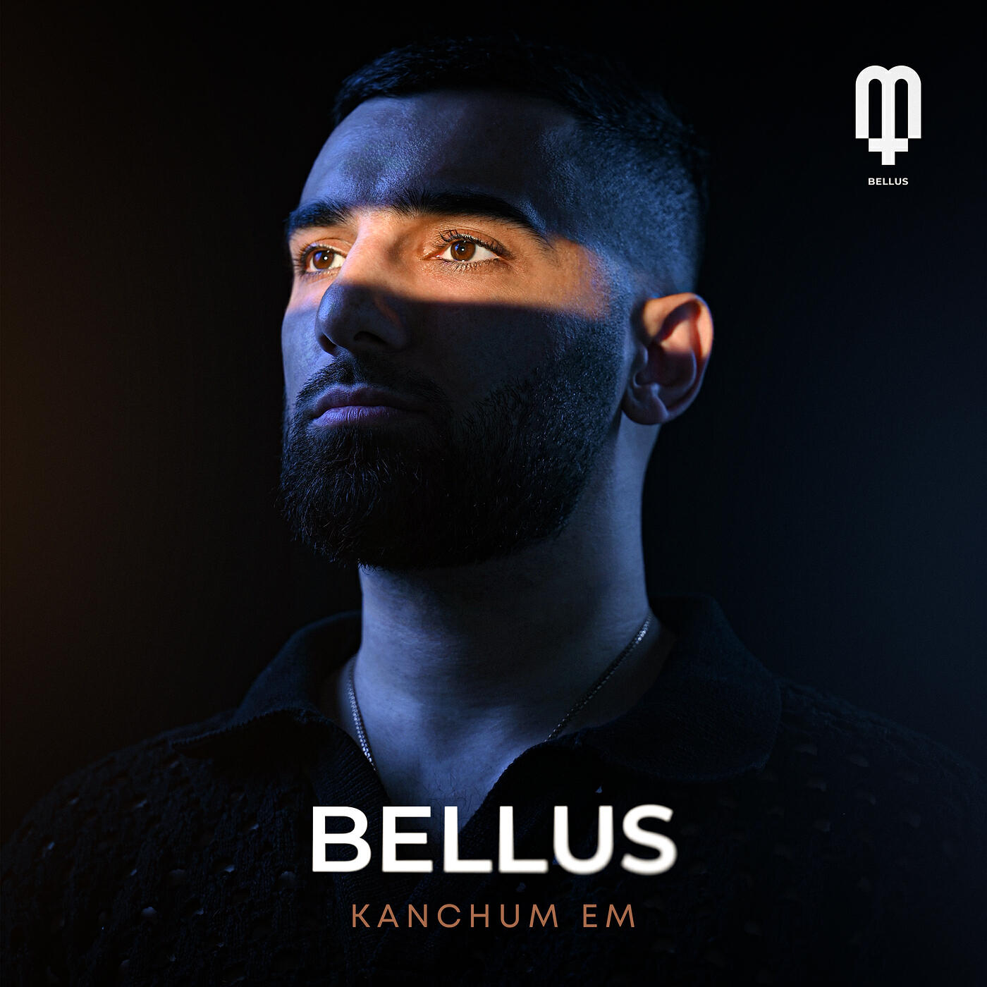 Релиз Kanchum Em