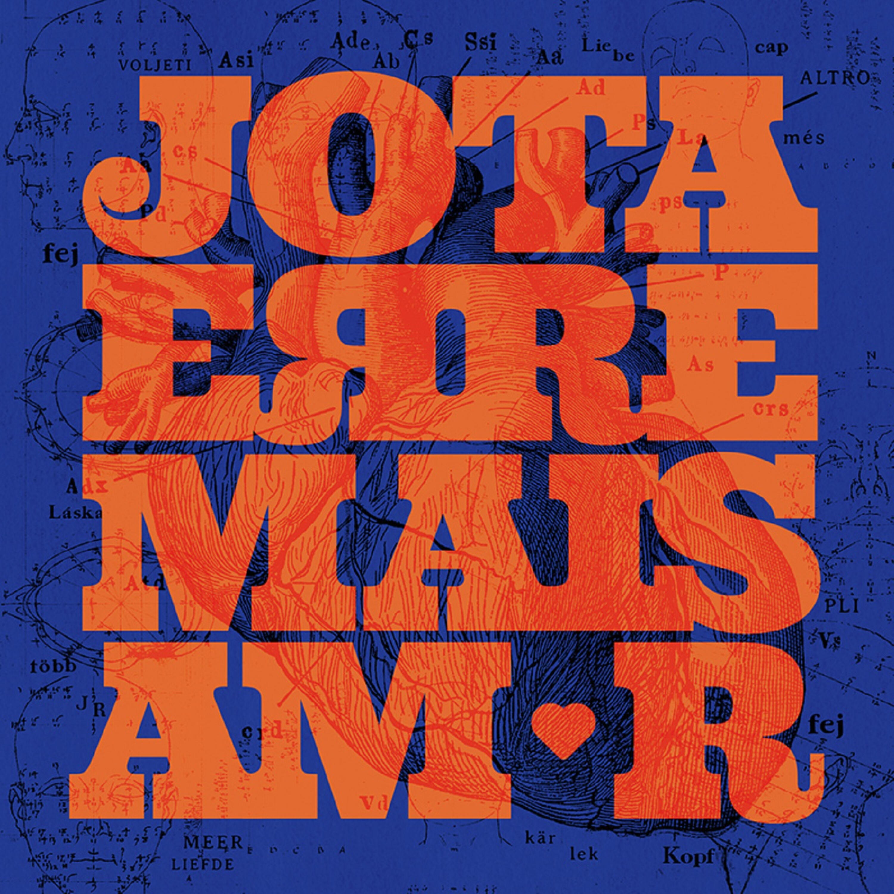 Релиз Mais Amor - Single
