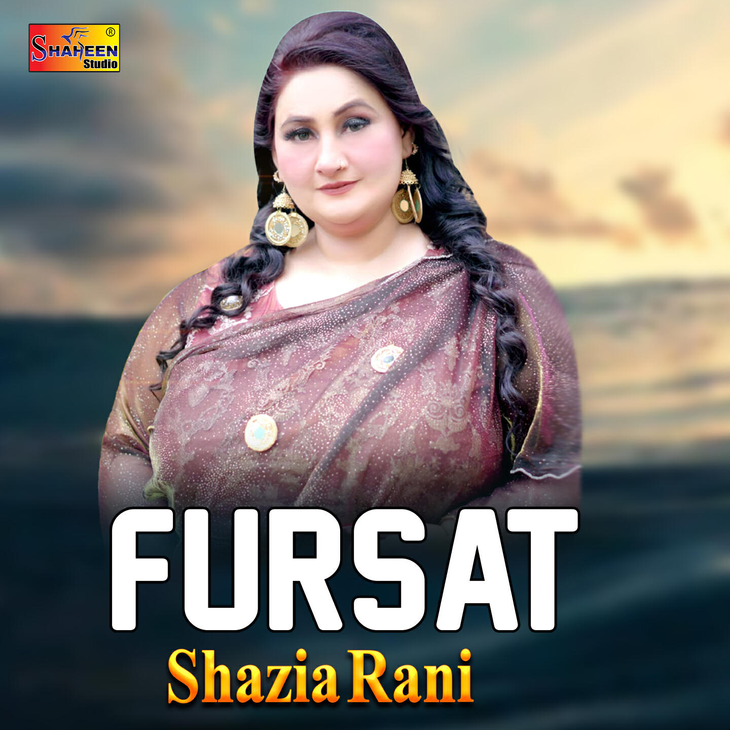 Релиз Fursat