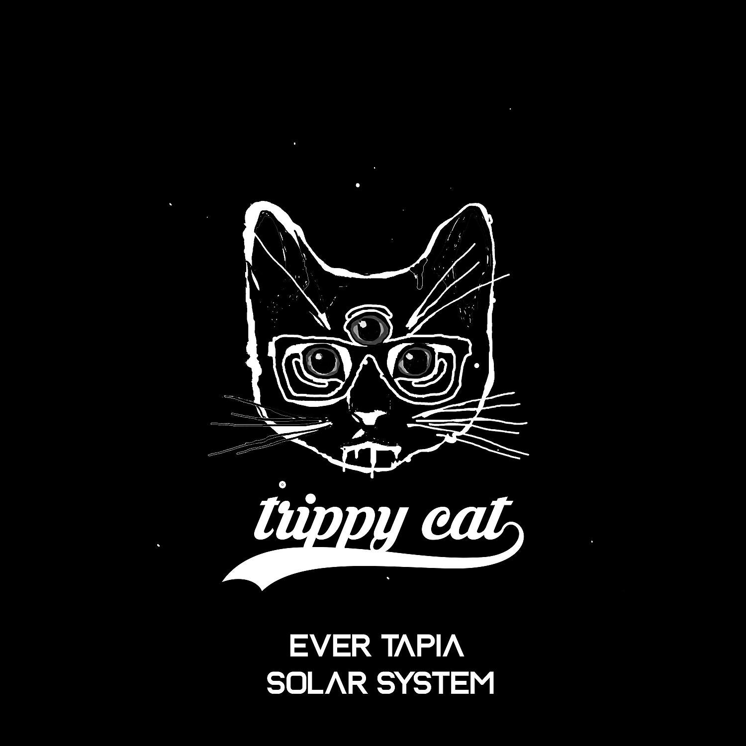 Релиз Solar System