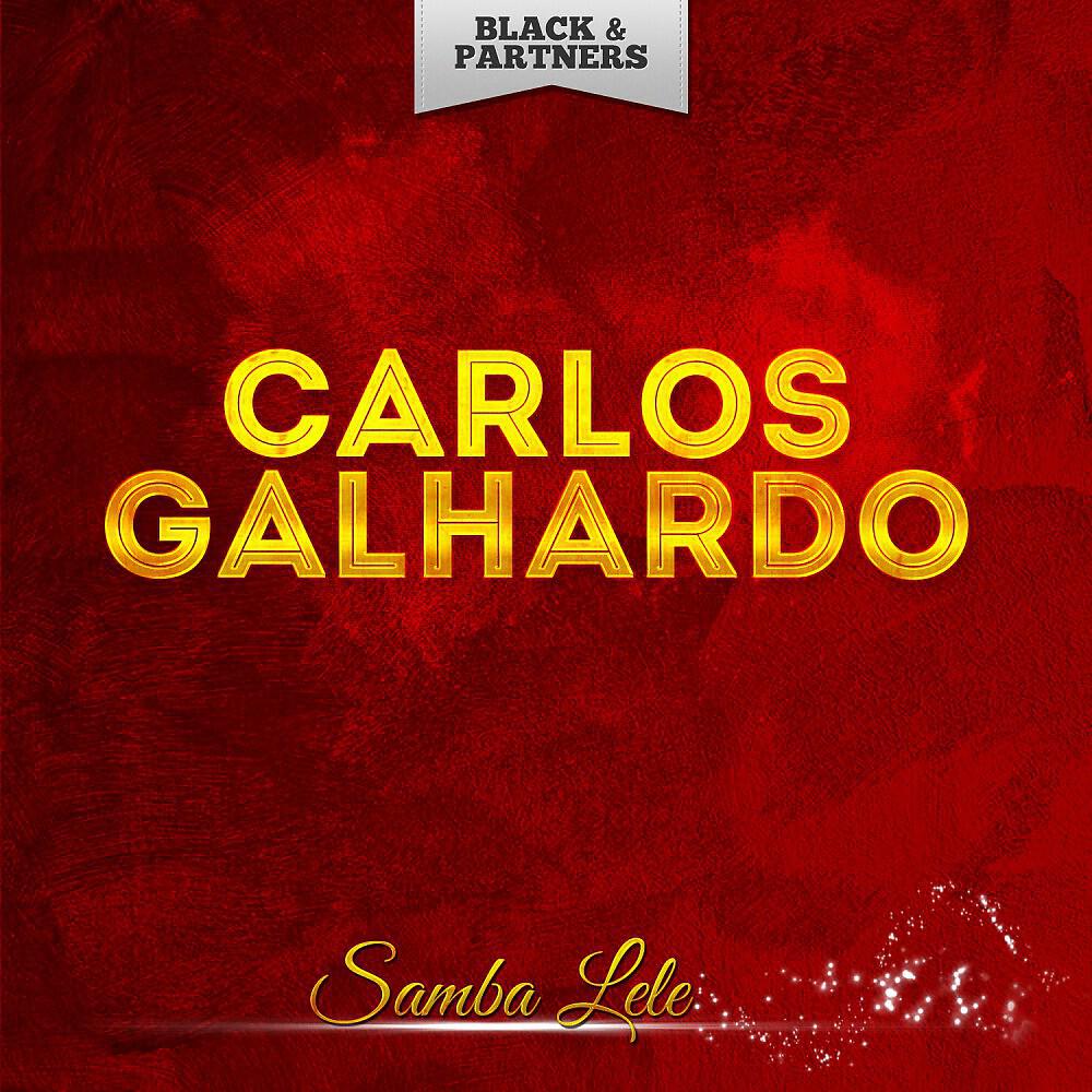 Релиз Samba Lele