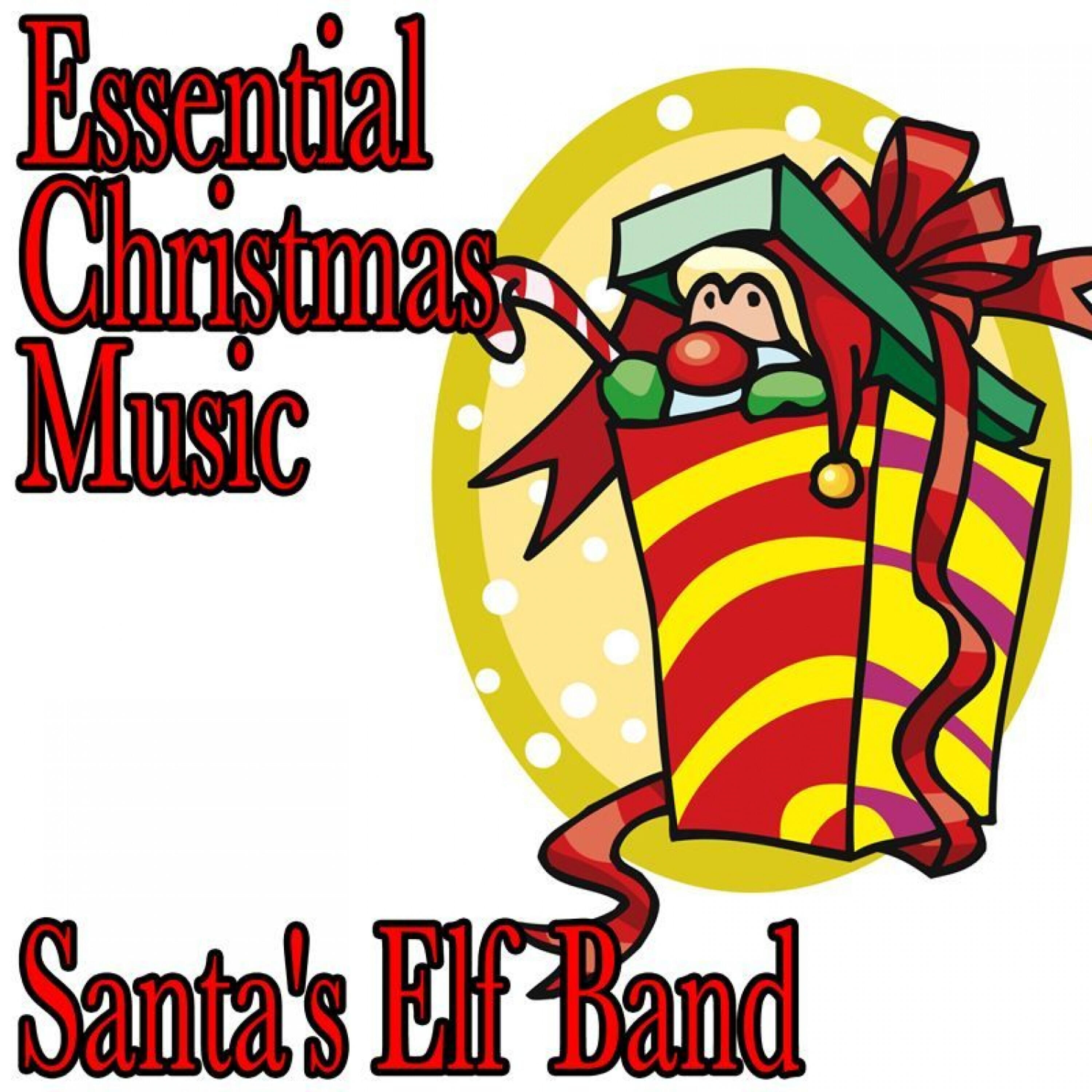 Релиз Essential Christmas Music
