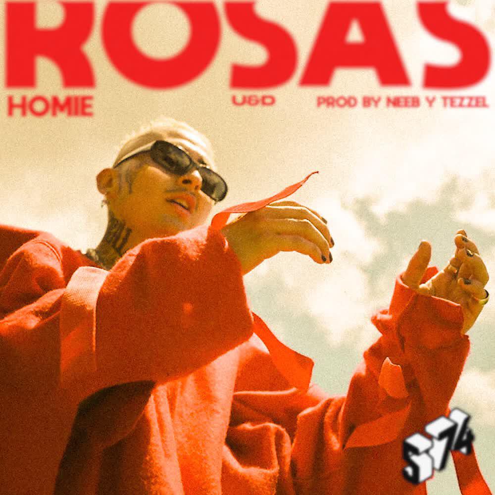 Релиз Rosas