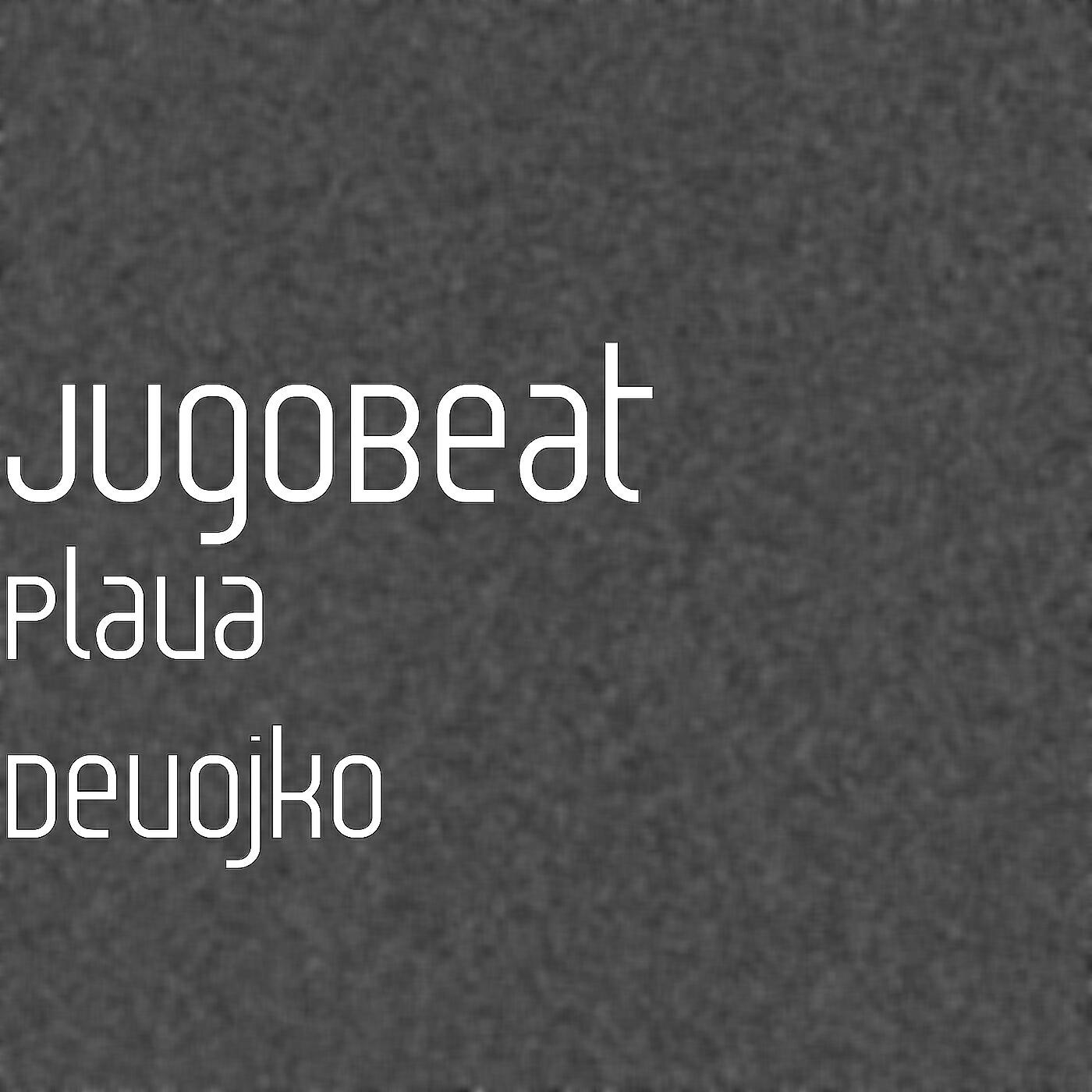 Релиз Plava Devojko