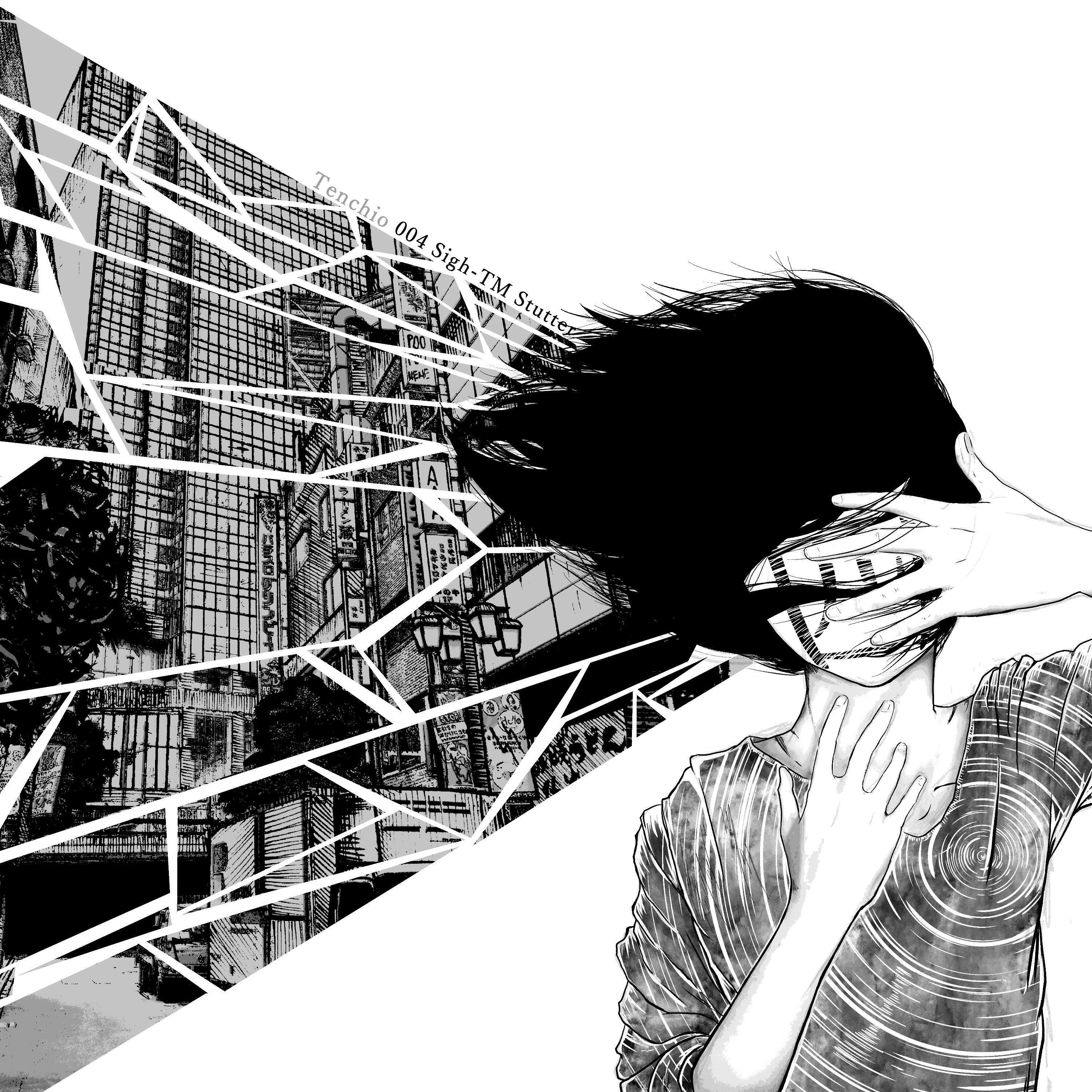 Релиз 004 Sigh-TM Stutter