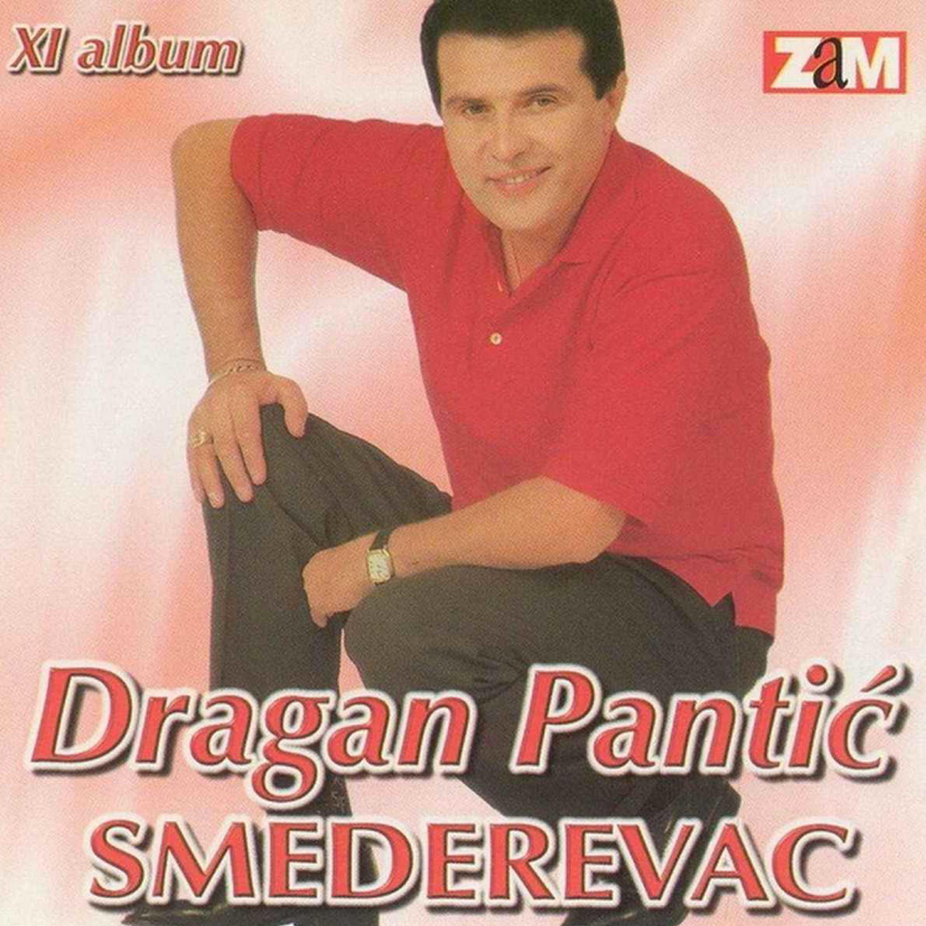 Релиз Niko nema sto Srbija ima