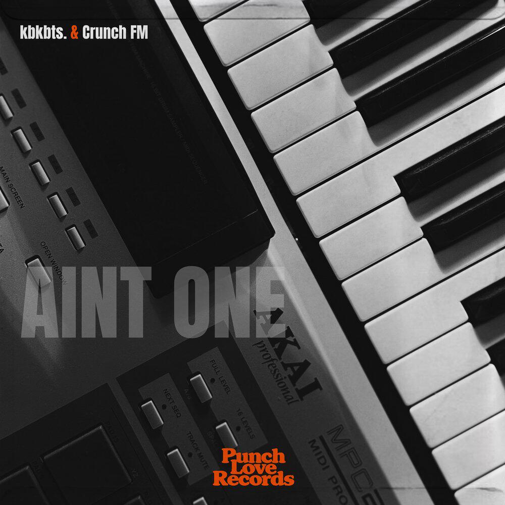 Релиз aint one