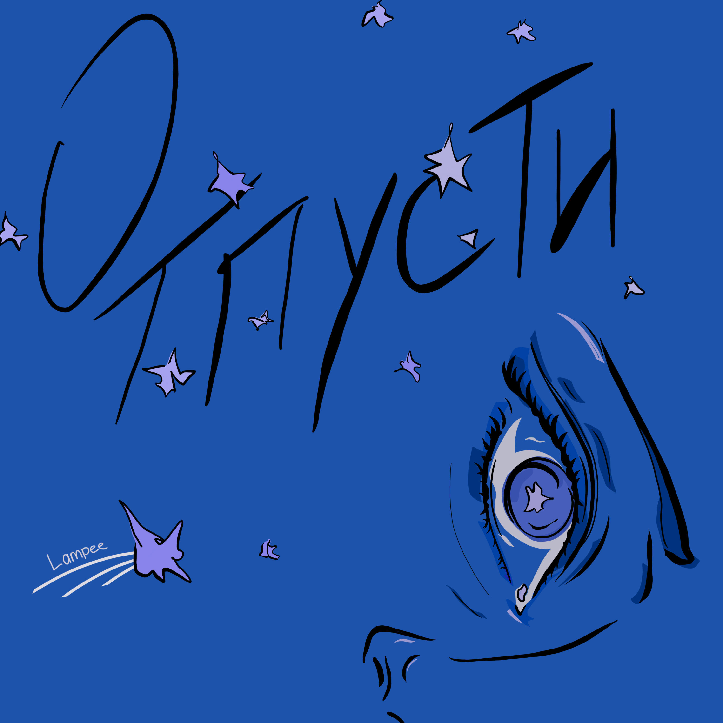 Релиз Отпусти