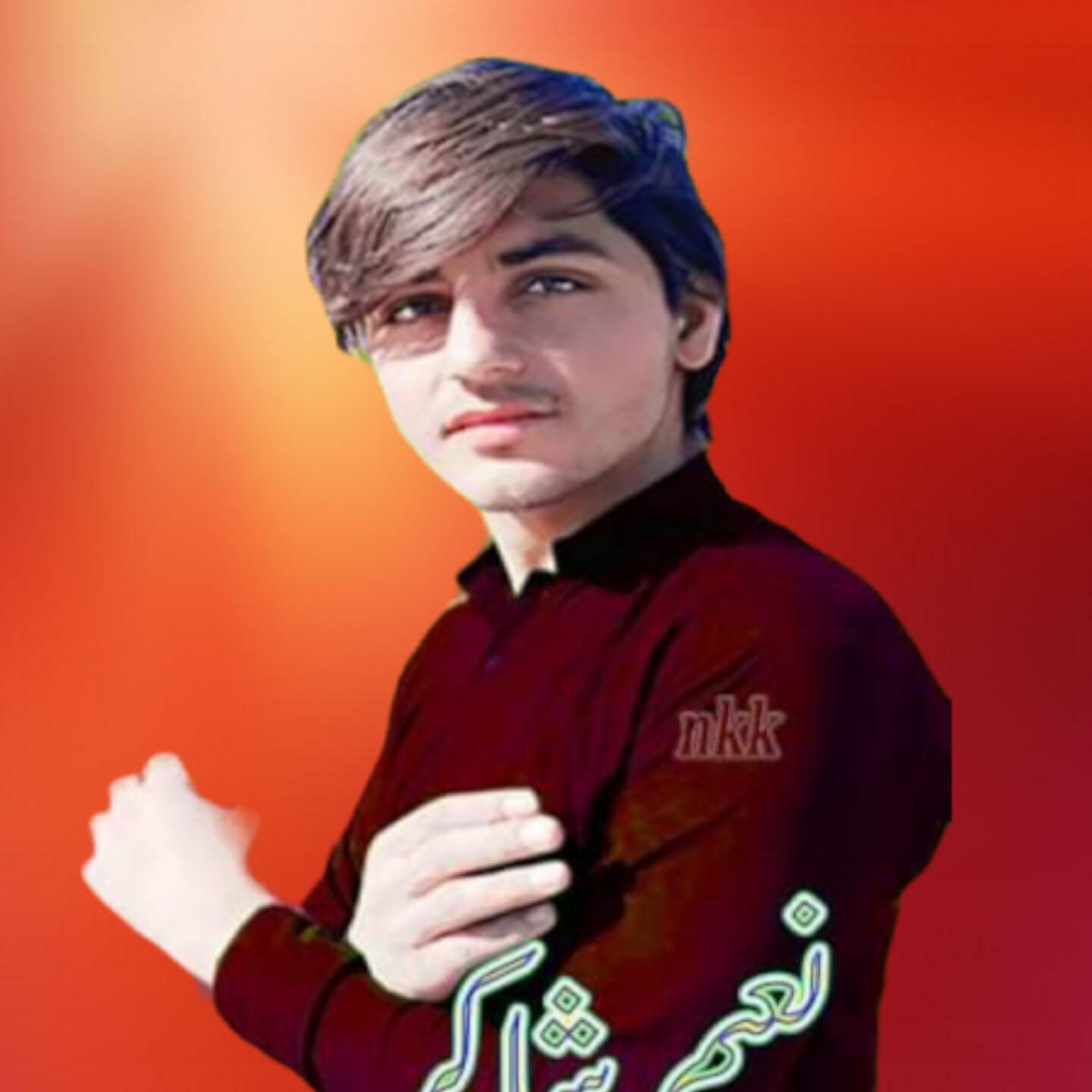 Релиз Kash Ma Chaf Da