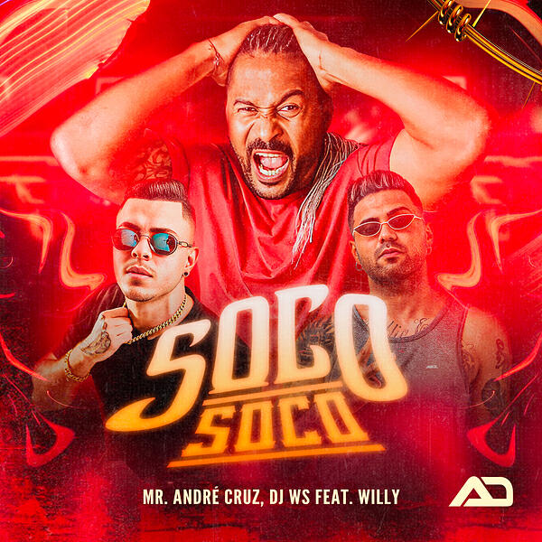 Релиз Soco Soco